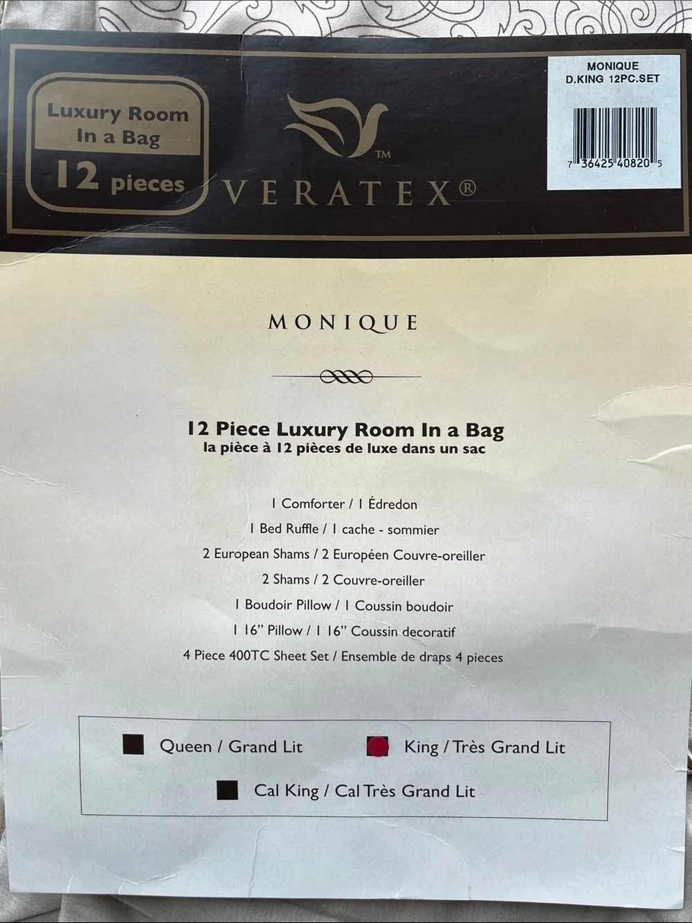 King Size Bed Skirt 4 Pillow Shams Vintage 5 Pieces Taupe Monique Luxury NWOT